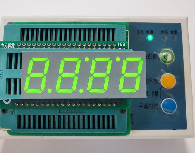 Four Digit