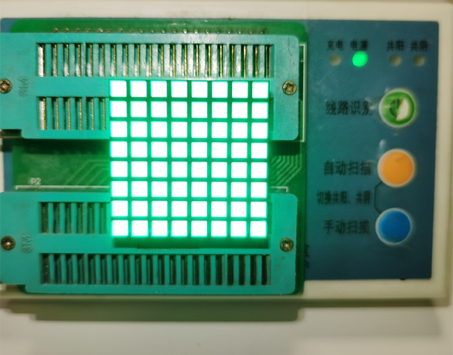 8*8 Dot Matrix LED DISPLAY