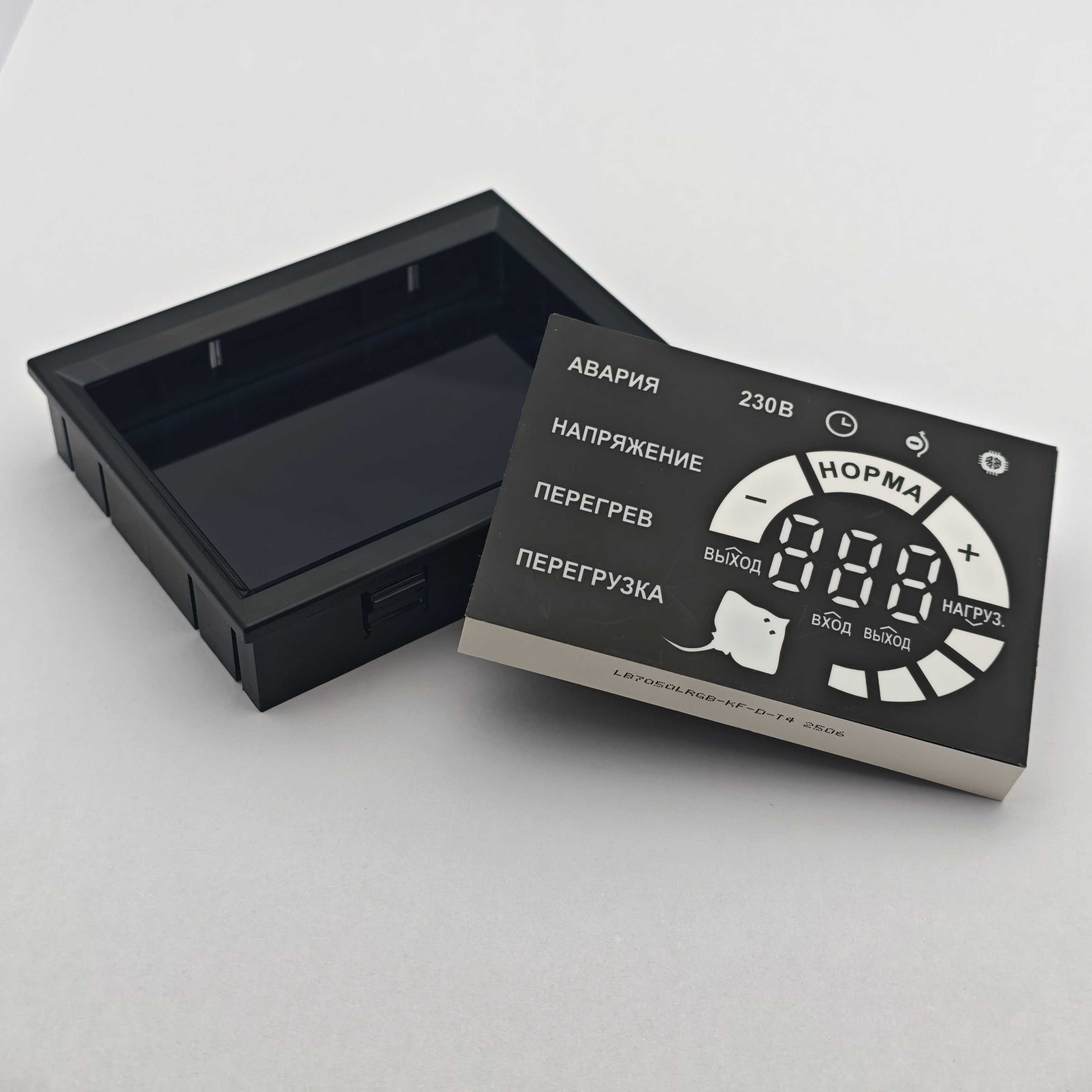 Personalizzazione multicolore 7 segmento LED Display per UPS