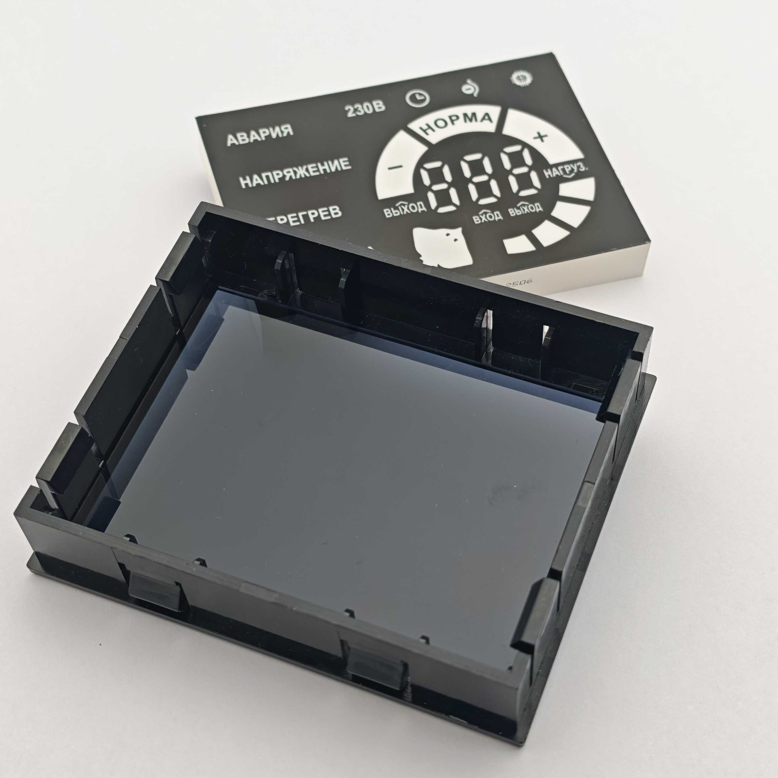 Personalizzazione multicolore 7 segmento LED Display per UPS