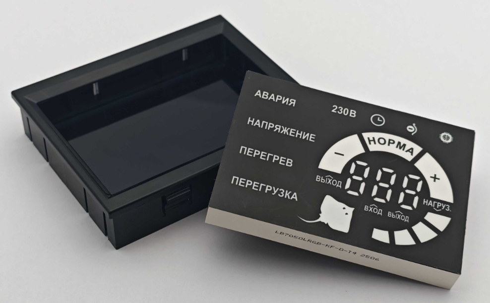 Customização multicor 7 Segmento LED Display para UPS