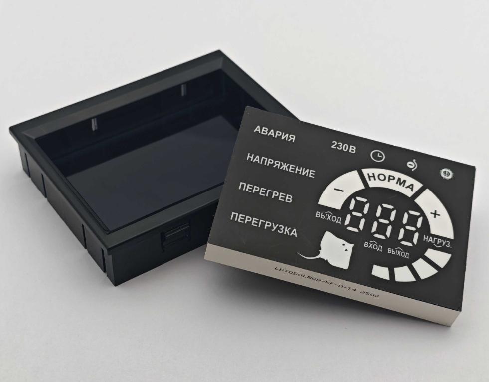 Customizable LIGHTBO 7-segment LED displays for UPS with precise color control