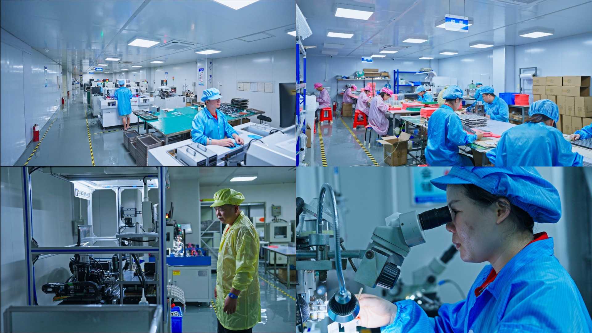 LIGHTBO provides reliable industrial solutions with quality and support