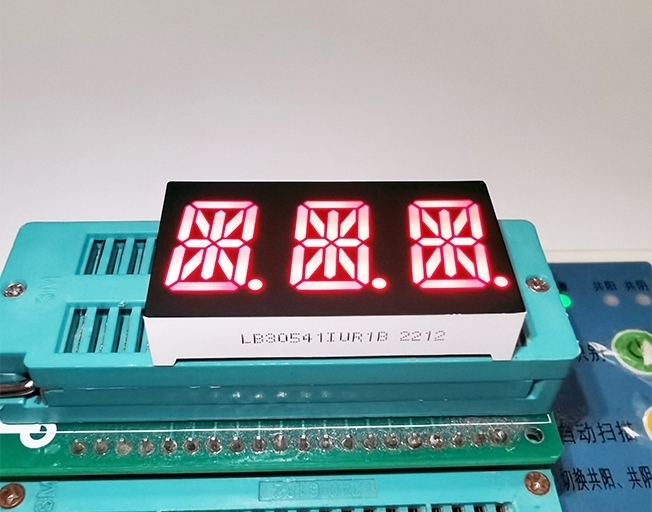 Customized LIGHTBO alphanumeric LED displays with OEM engineering capabilities